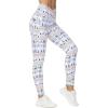 Xmas Print White Xmas Print White
